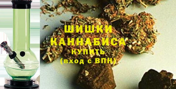 MESCALINE Богданович